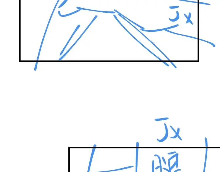 第59话 她身边的位置 第137页