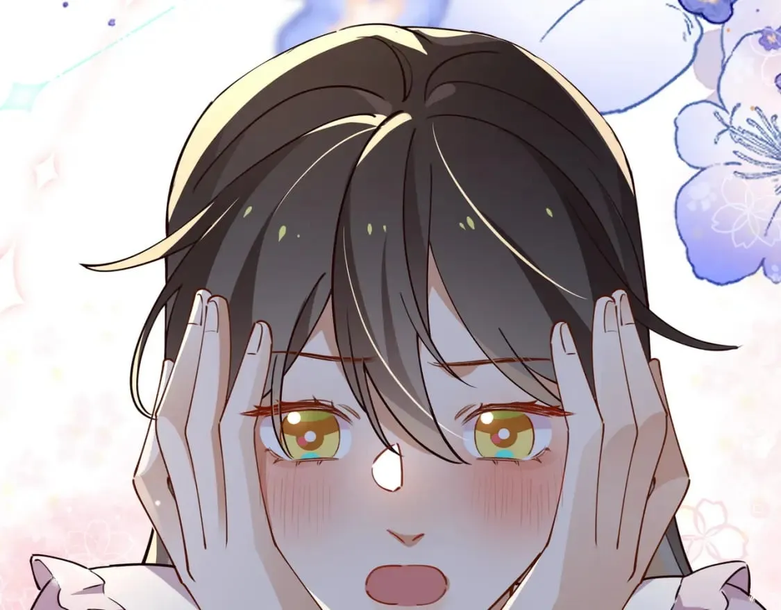 第60话 我磕的cp 第16页