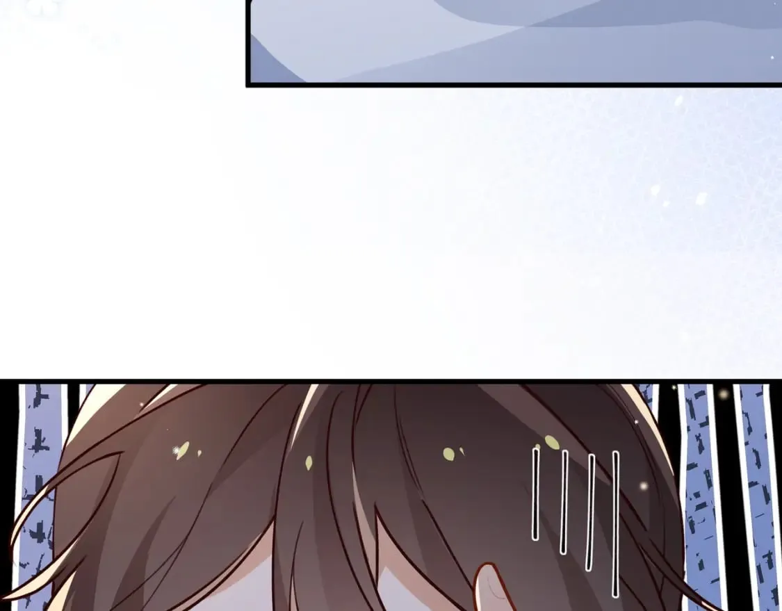 第60话 我磕的cp 第23页