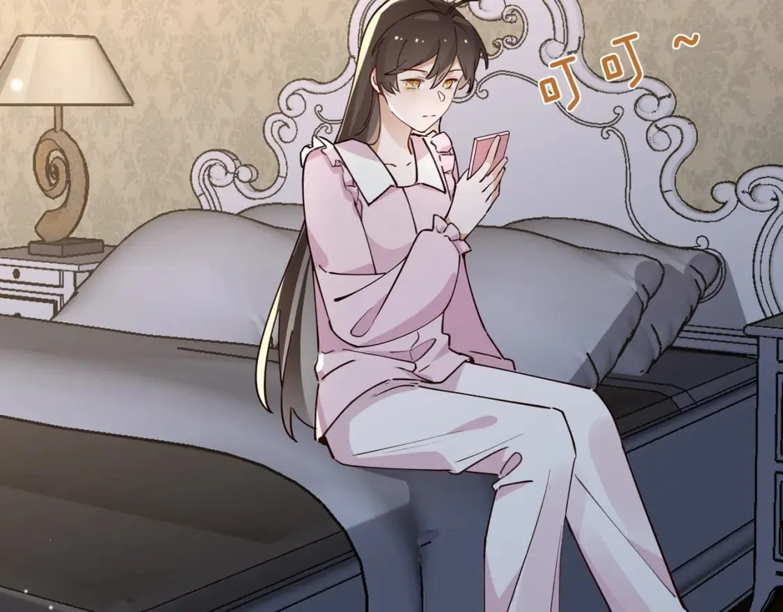 第60话 我磕的cp 第43页