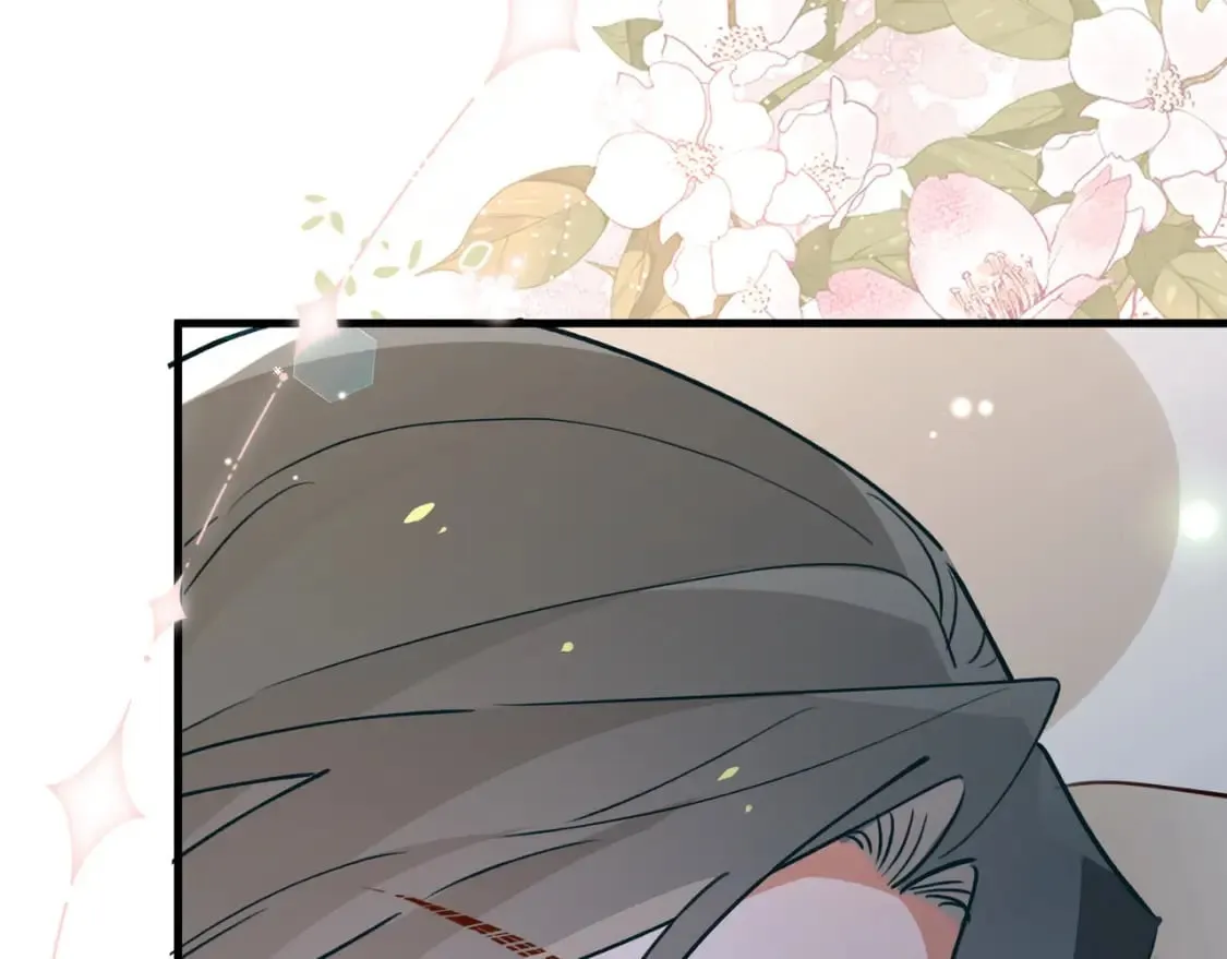 第60话 我磕的cp 第88页