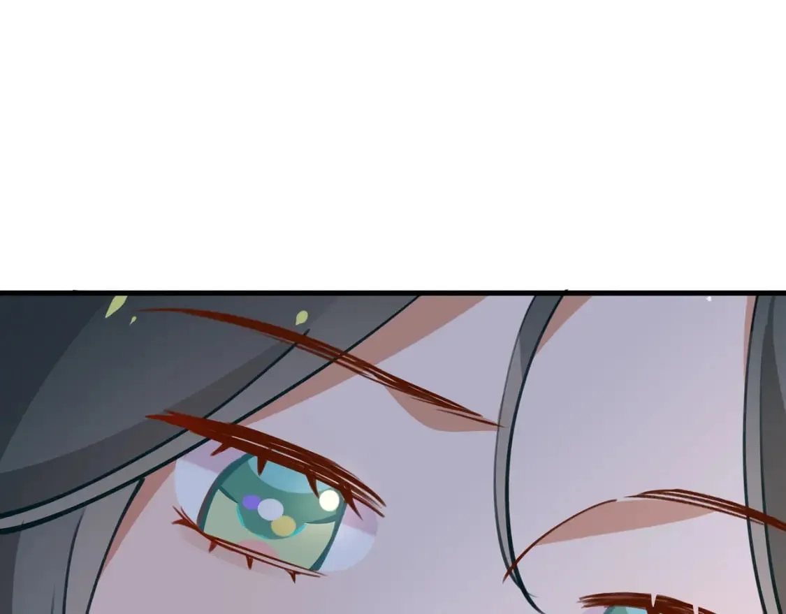 第60话 我磕的cp 第98页