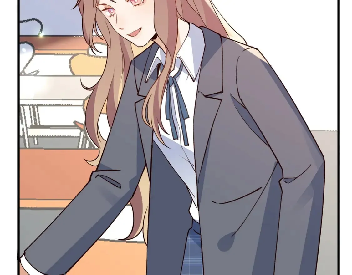 第61话 绯闻女友 第13页