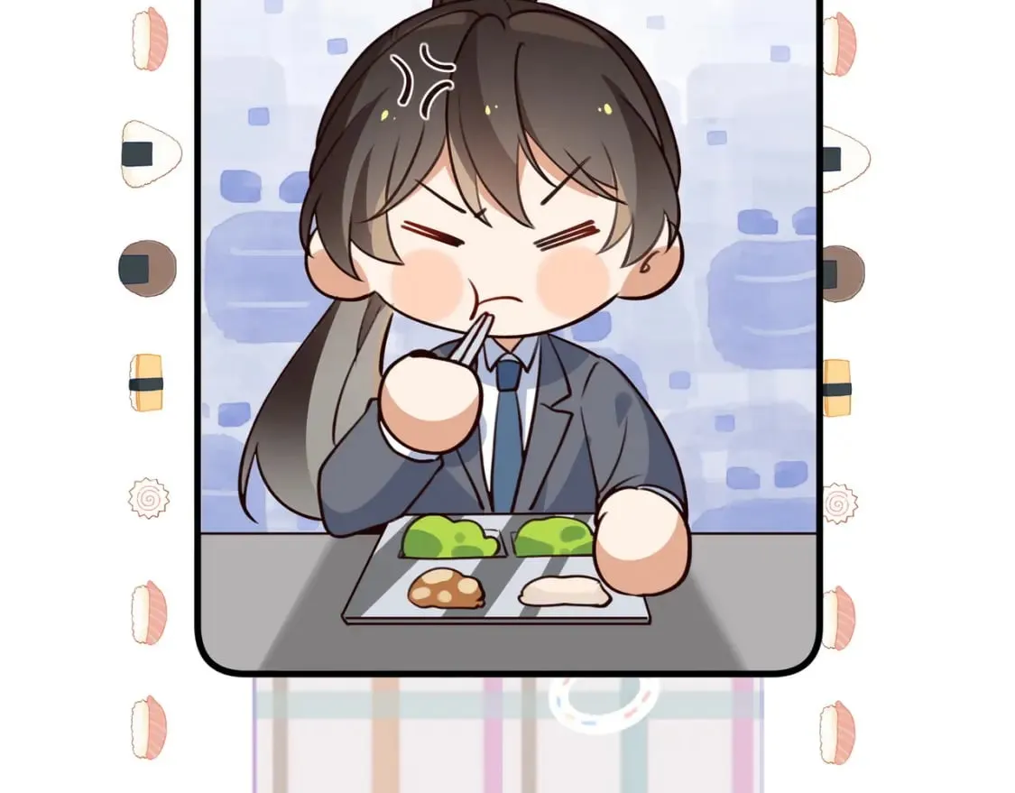第61话 绯闻女友 第24页
