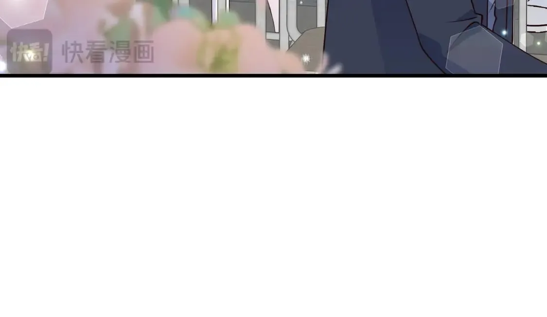 第61话 绯闻女友 第30页