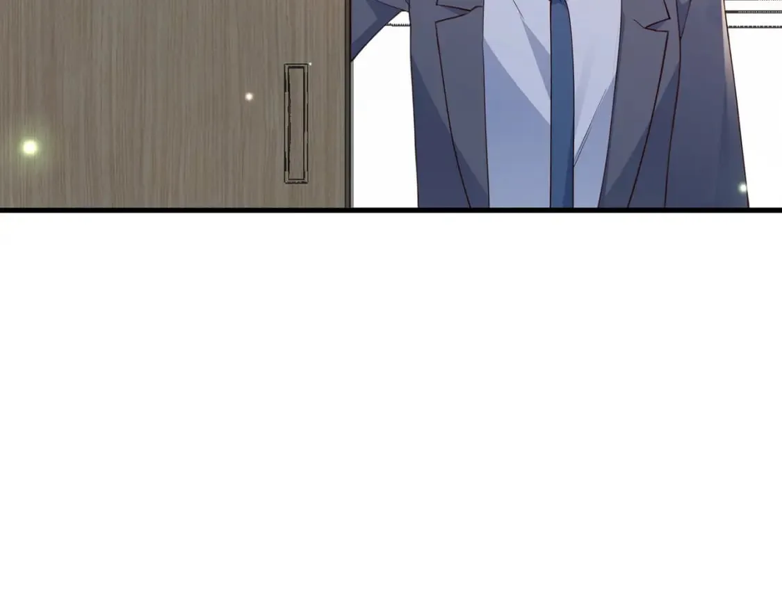 第61话 绯闻女友 第32页