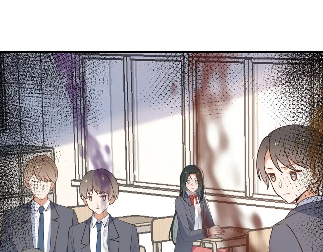 第61话 绯闻女友 第33页