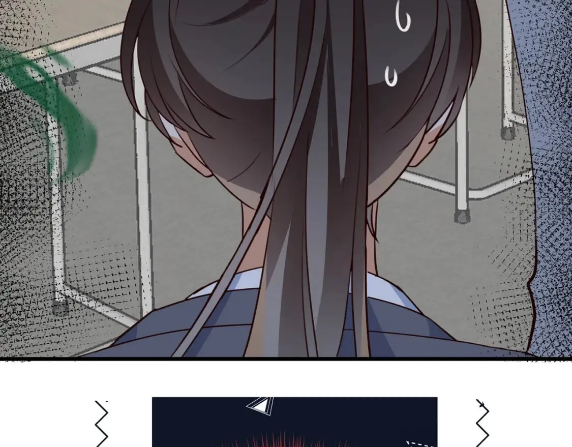 第61话 绯闻女友 第35页
