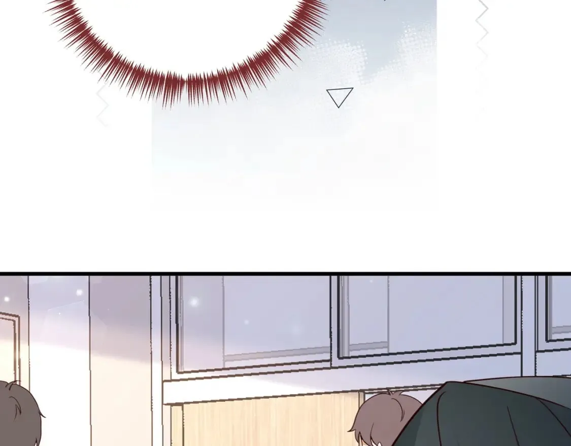 第61话 绯闻女友 第39页