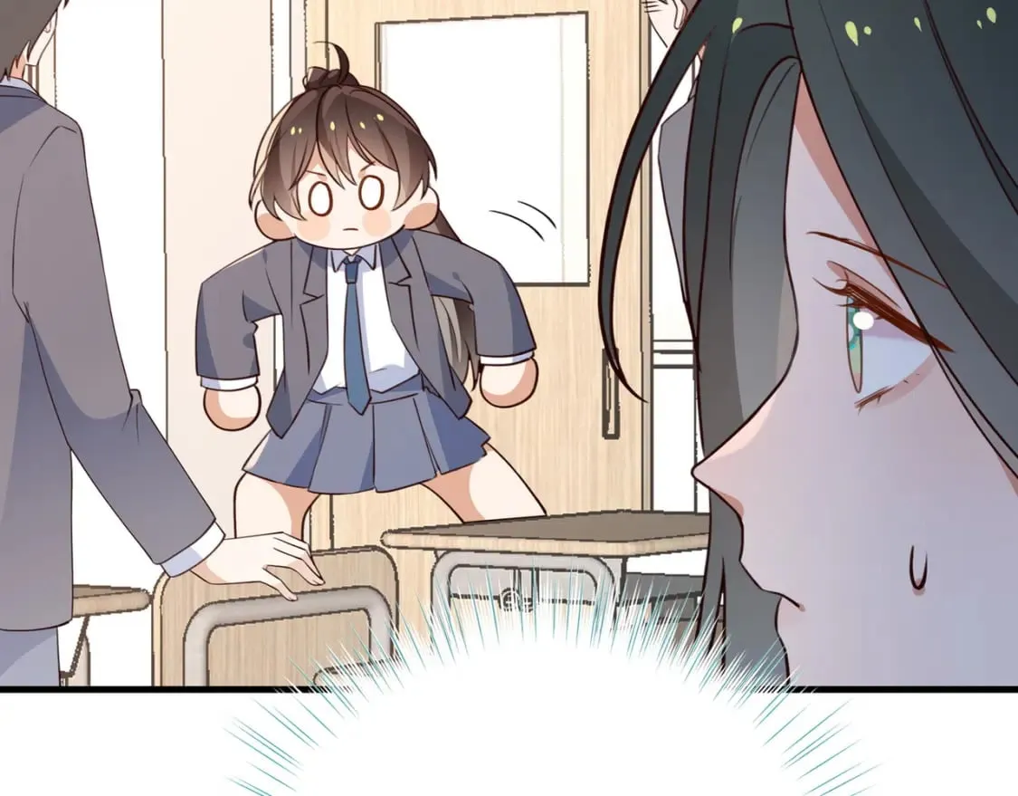 第61话 绯闻女友 第40页