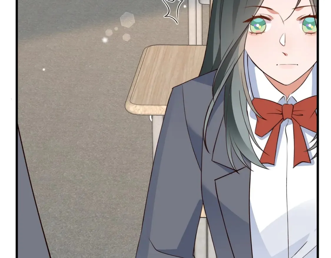 第61话 绯闻女友 第42页