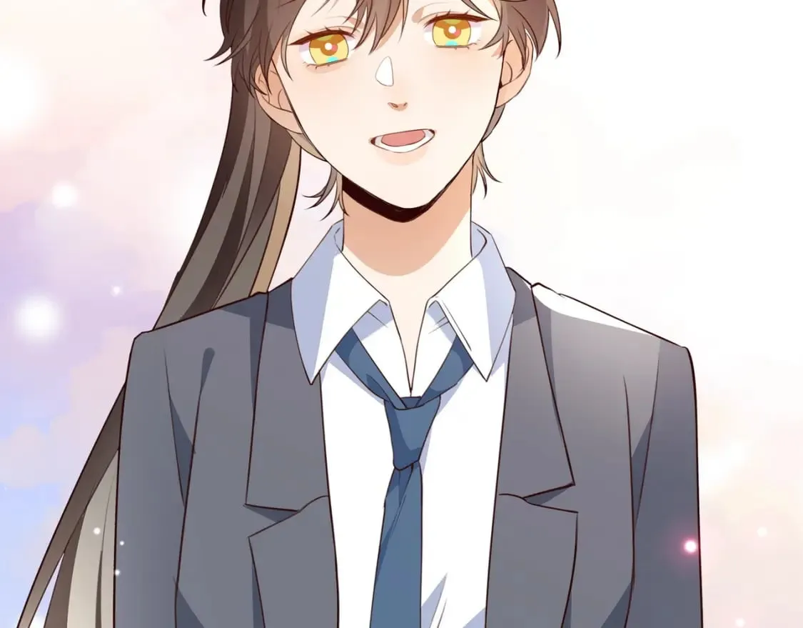 第61话 绯闻女友 第45页