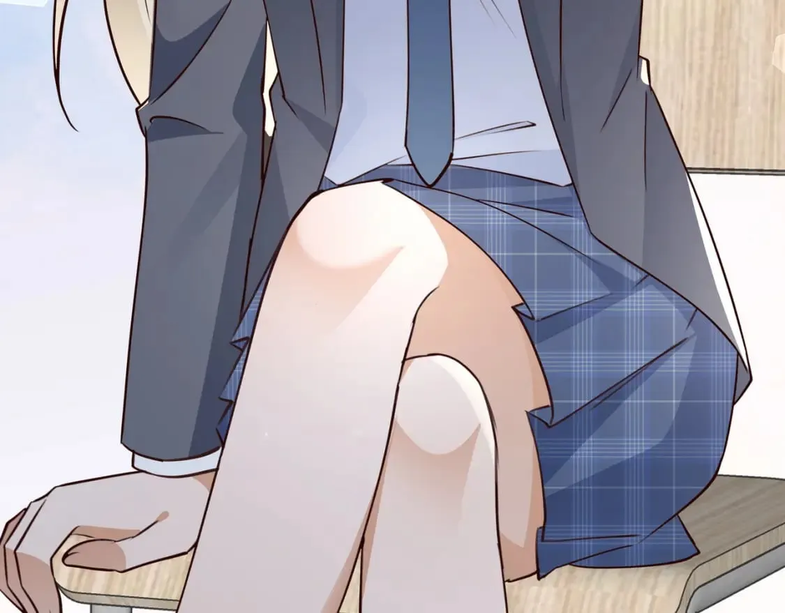 第61话 绯闻女友 第53页