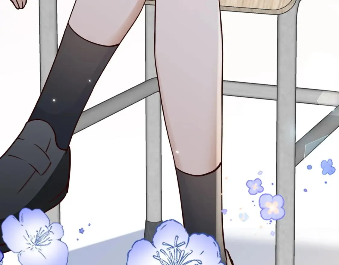 第61话 绯闻女友 第54页