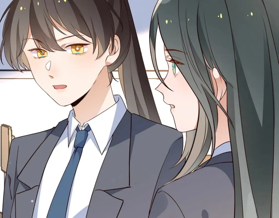 第61话 绯闻女友 第56页