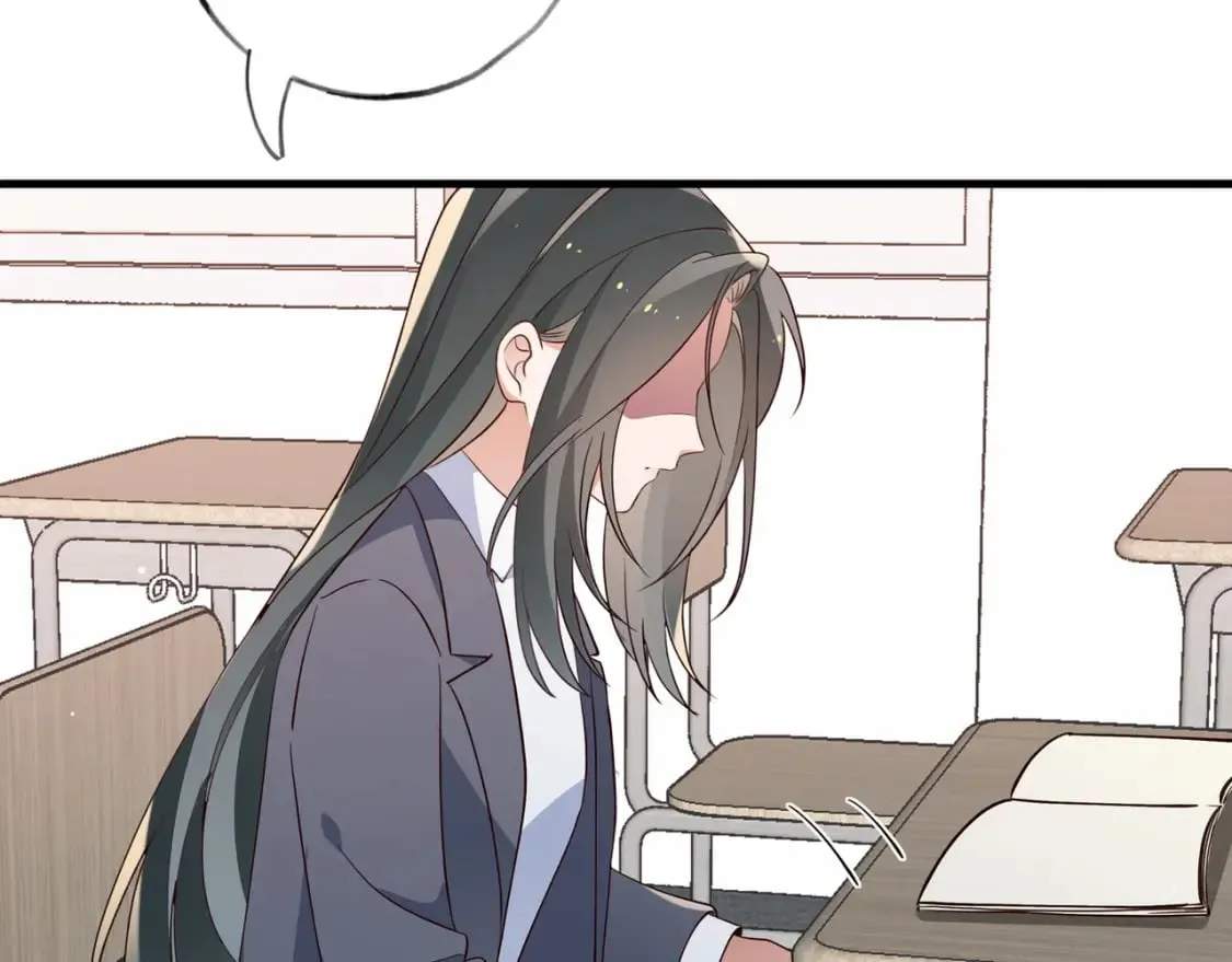 第61话 绯闻女友 第64页