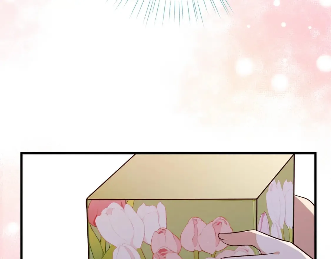 第61话 绯闻女友 第66页