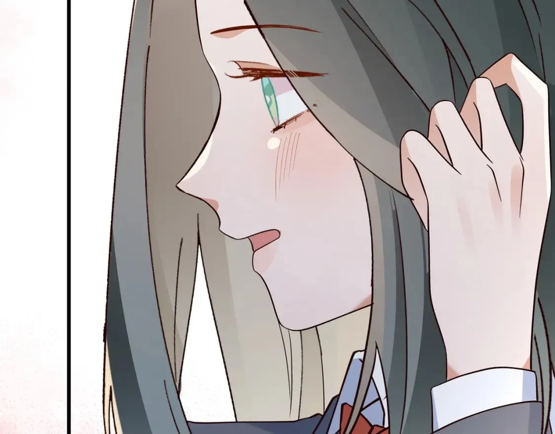 第61话 绯闻女友 第72页