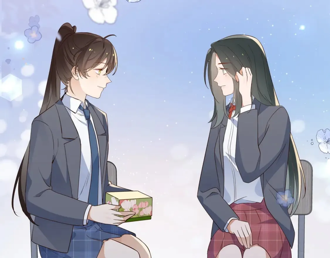 第61话 绯闻女友 第76页
