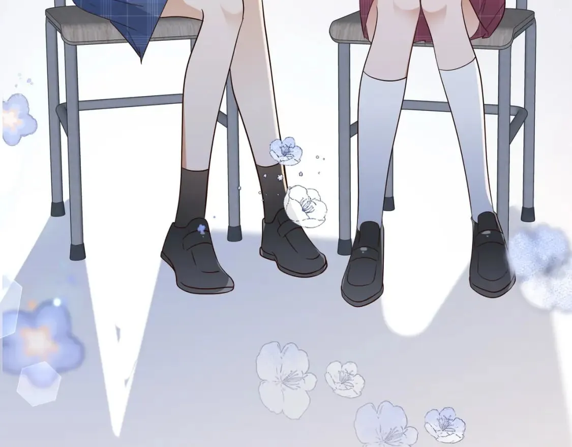 第61话 绯闻女友 第77页
