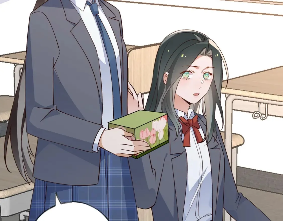 第61话 绯闻女友 第85页