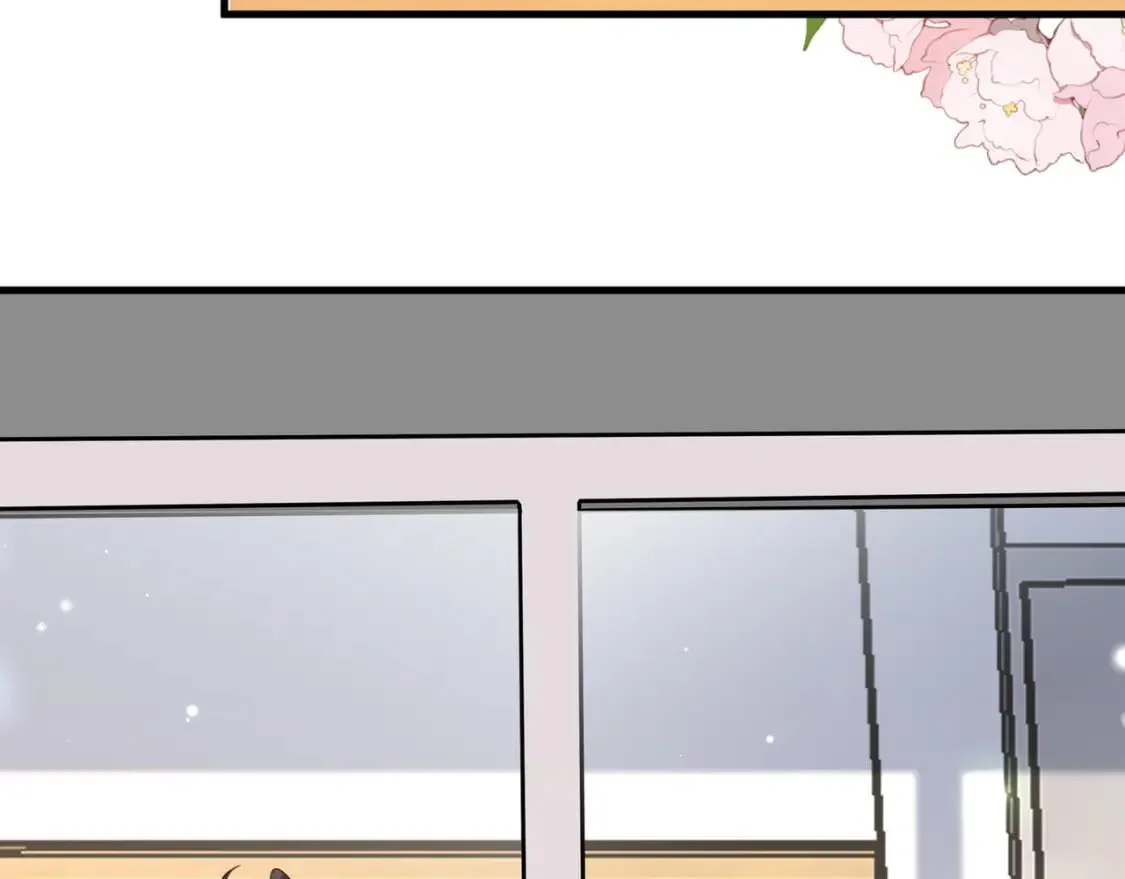 第61话 绯闻女友 第89页