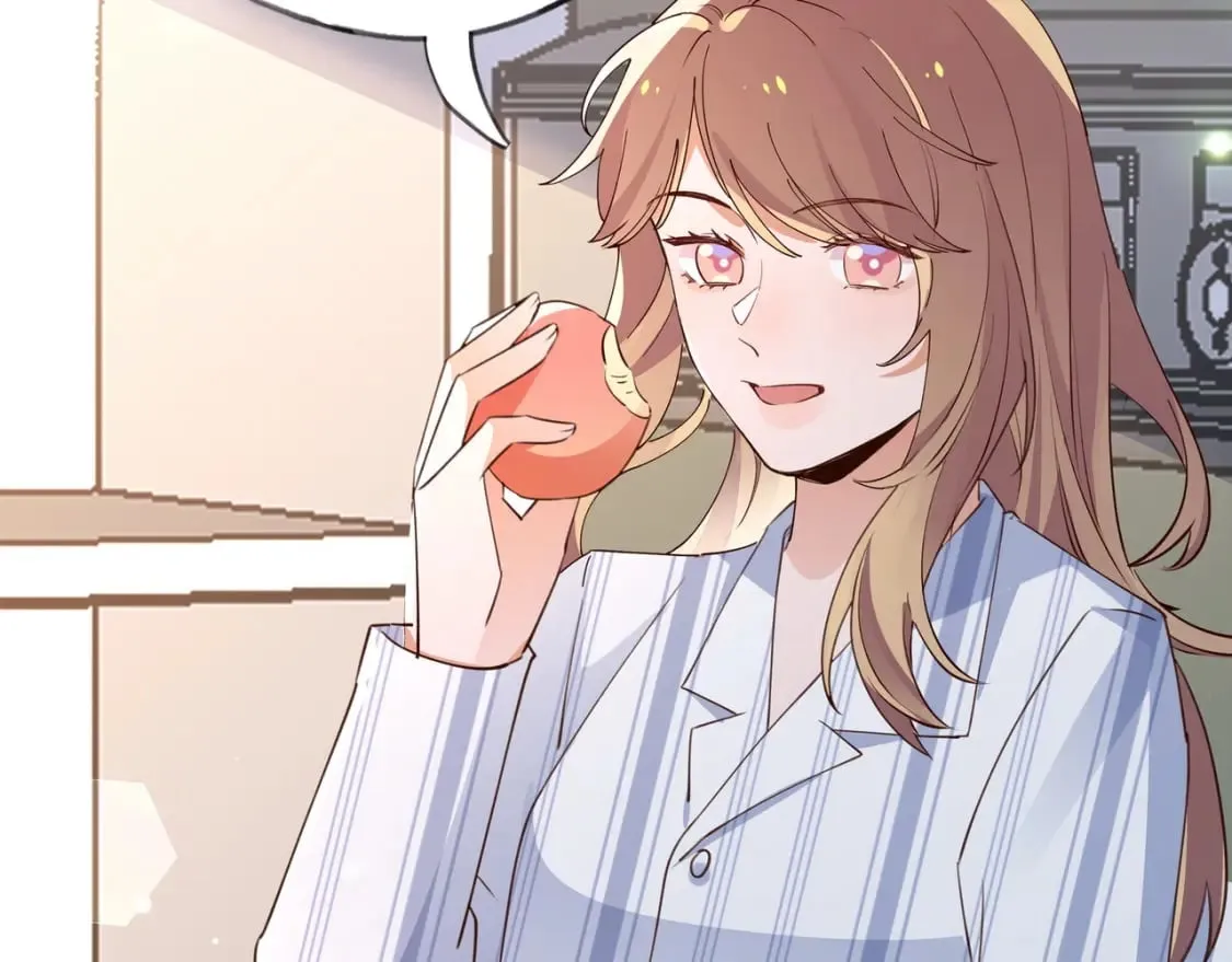 第61话 绯闻女友 第94页