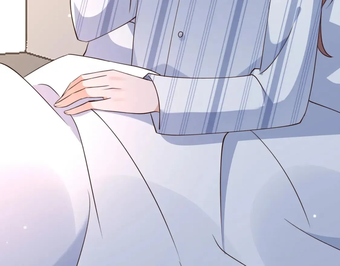 第61话 绯闻女友 第95页