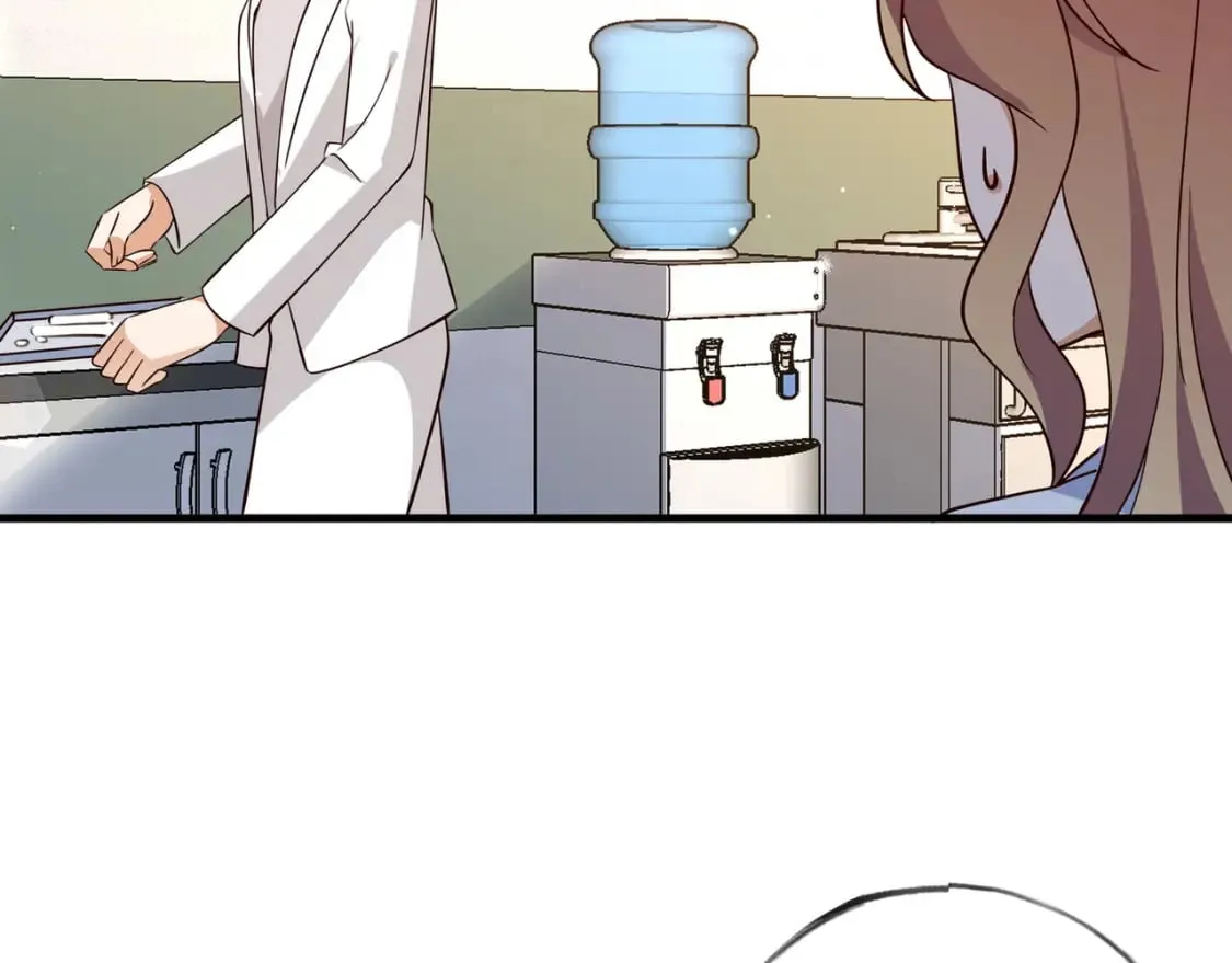 第61话 绯闻女友 第98页
