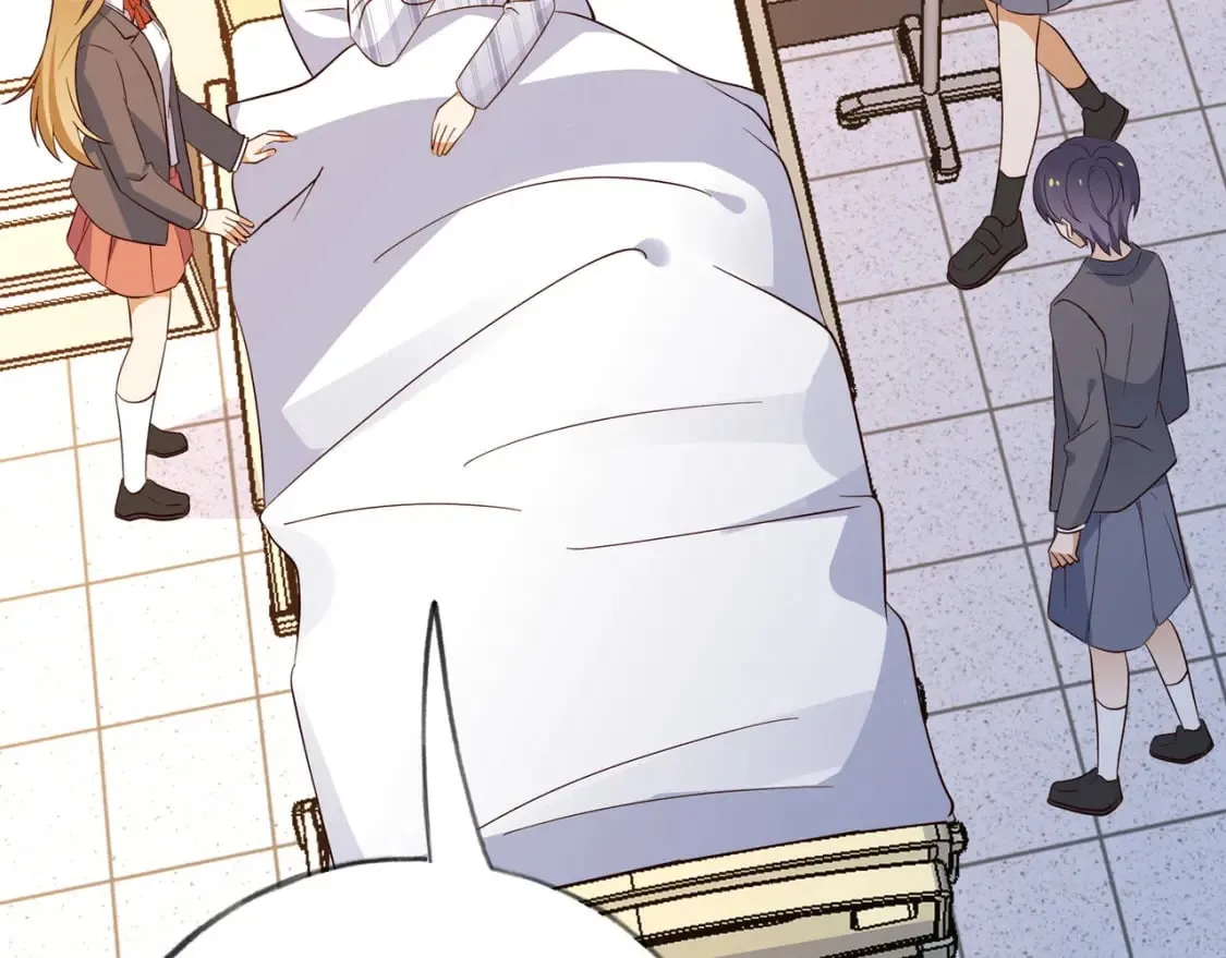 第61话 绯闻女友 第100页