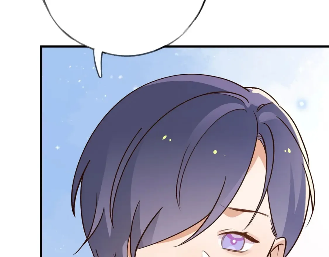 第61话 绯闻女友 第107页