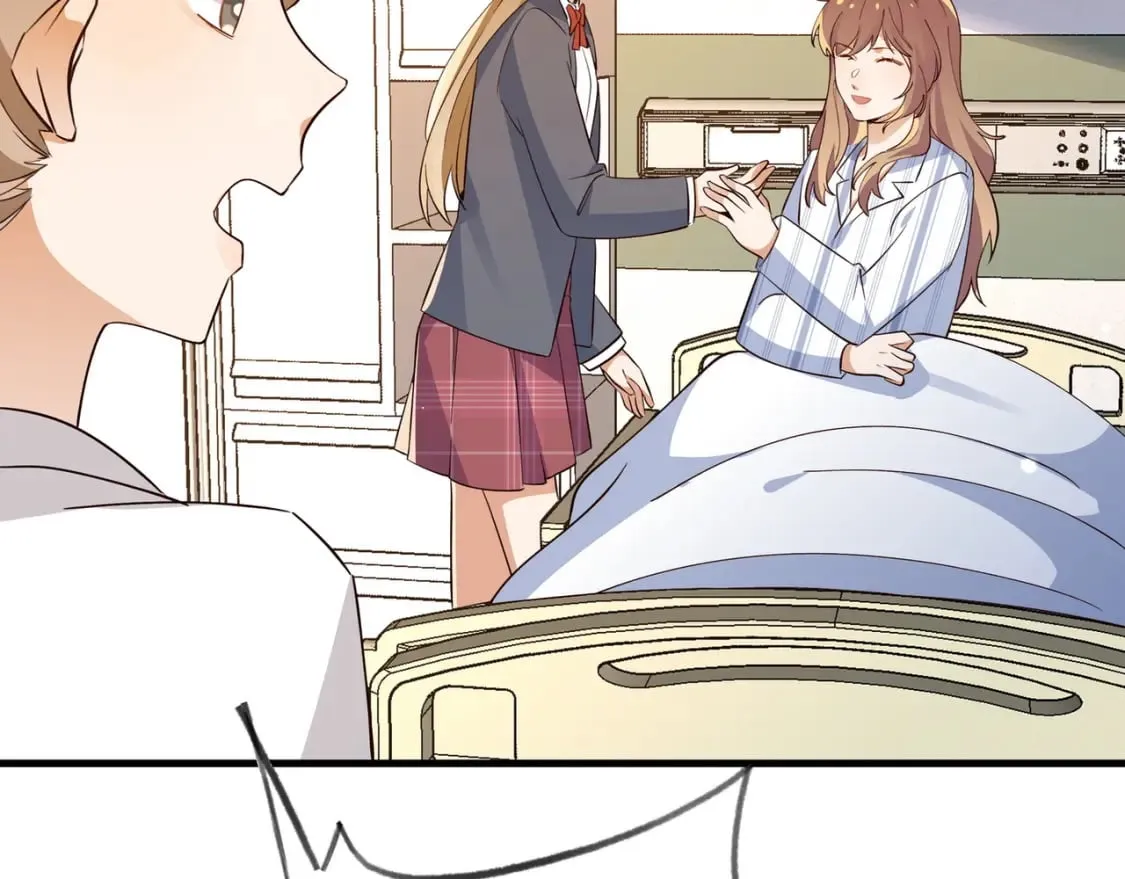 第61话 绯闻女友 第116页