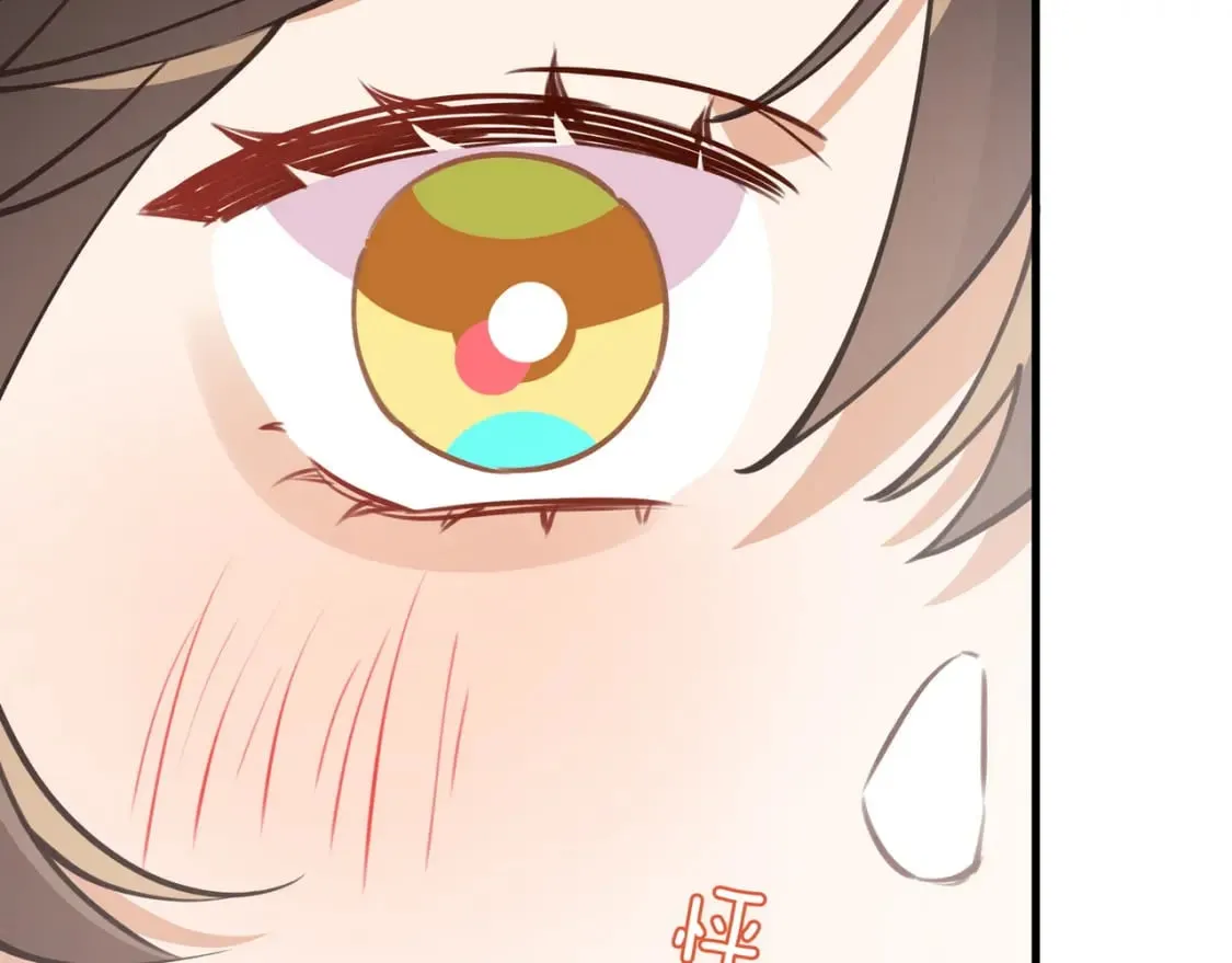  第62话 我会，失去你么？ 第59页