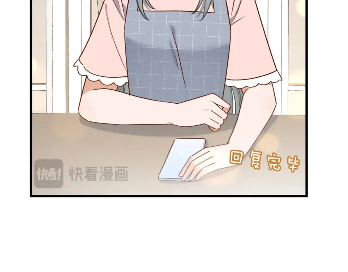  第62话 我会，失去你么？ 第104页