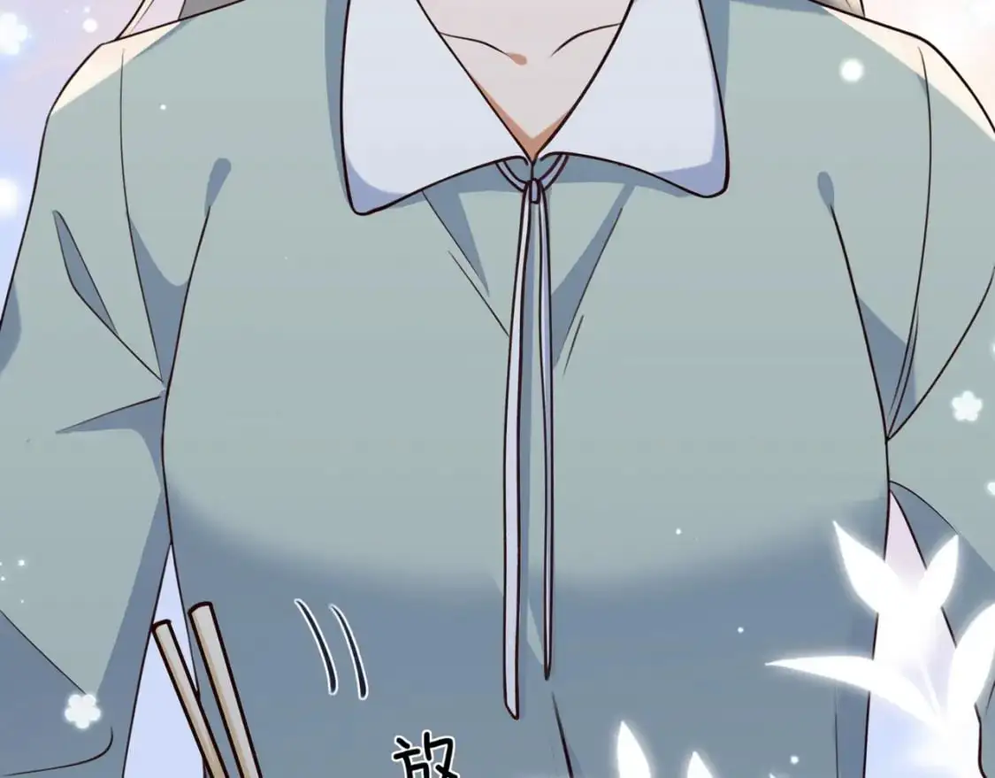 第63话 覆巢之下焉有完卵 第15页