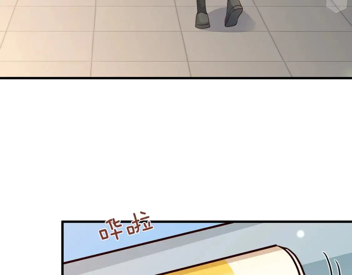 第63话 覆巢之下焉有完卵 第49页