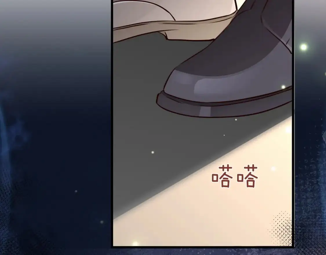 第63话 覆巢之下焉有完卵 第54页