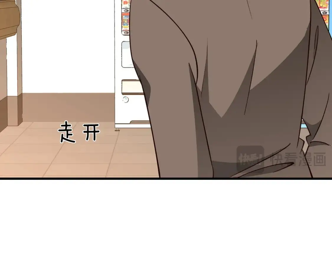 第63话 覆巢之下焉有完卵 第97页
