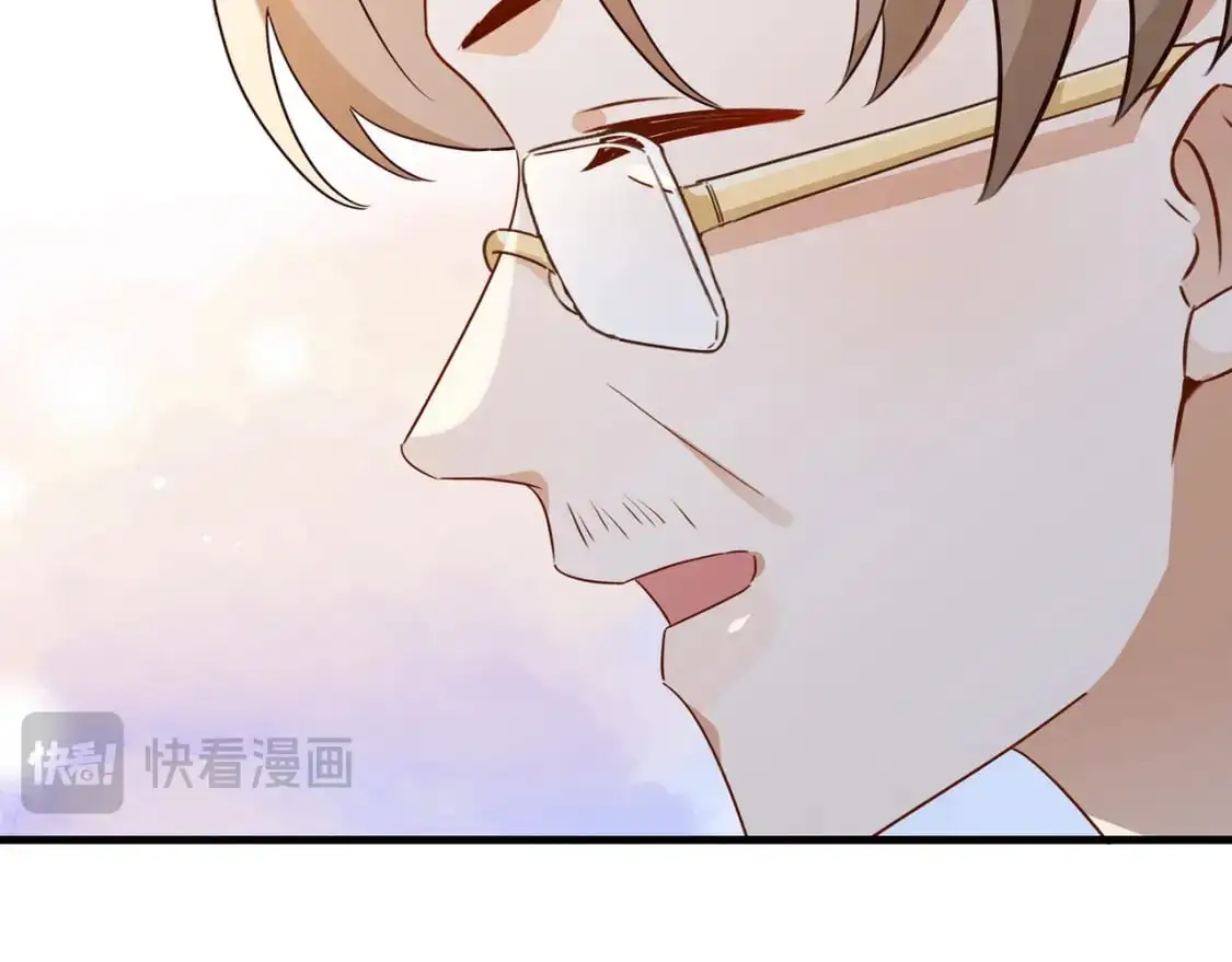 第64话 终止意味着希望 第21页