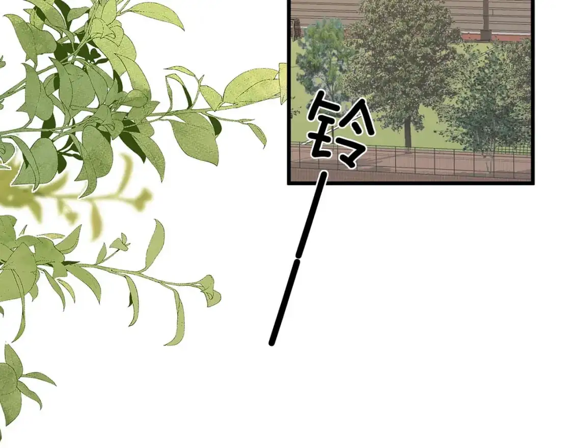 第64话 终止意味着希望 第35页