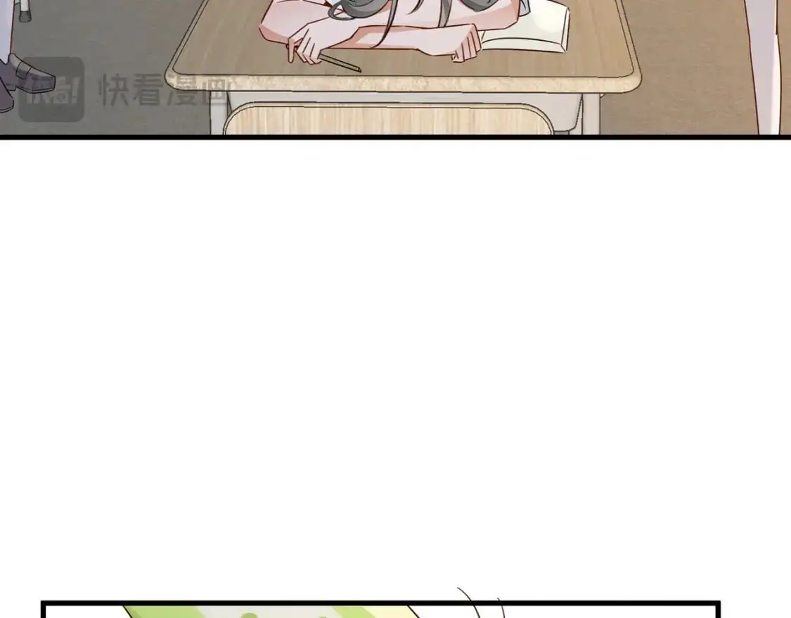 第64话 终止意味着希望 第37页