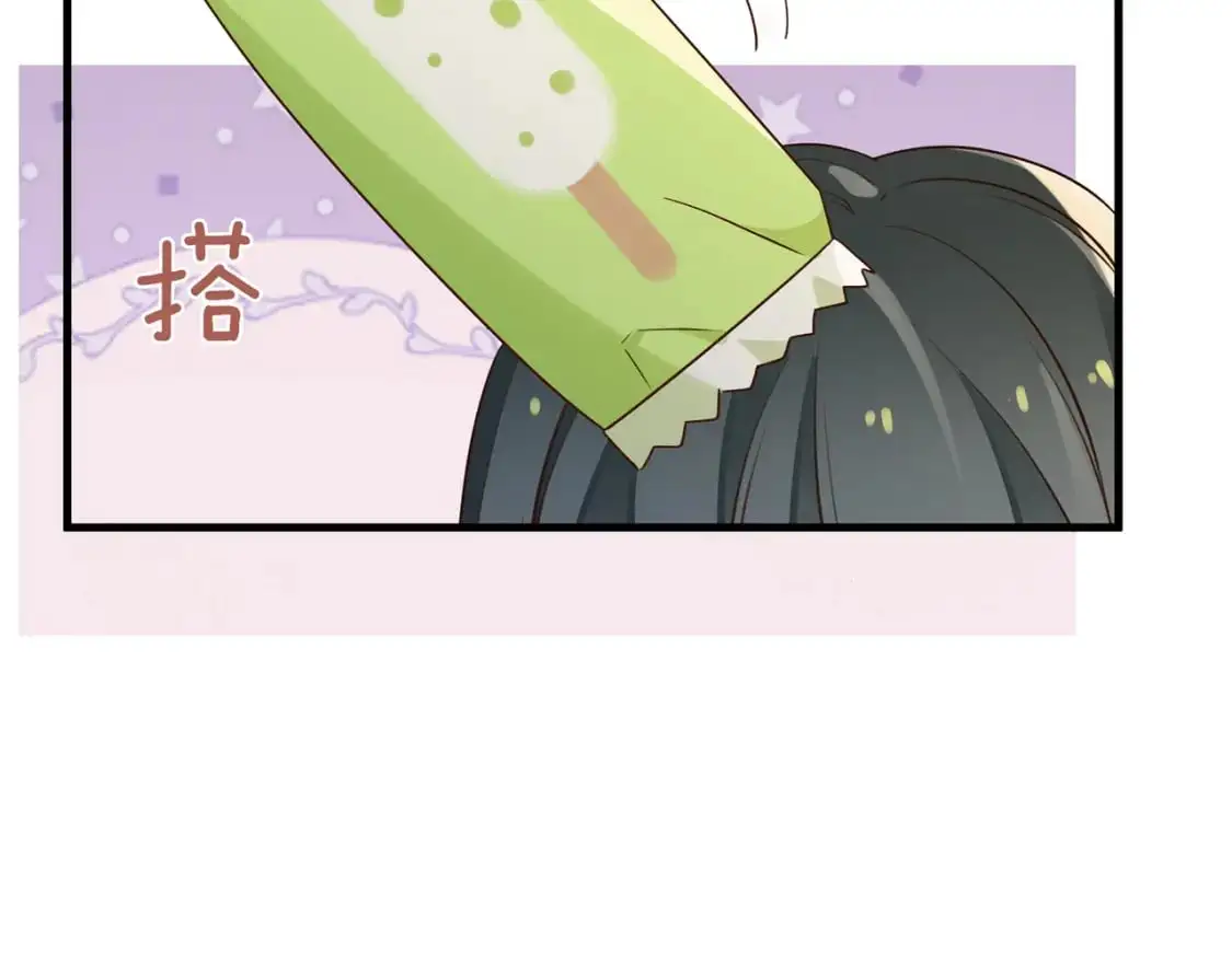 第64话 终止意味着希望 第38页