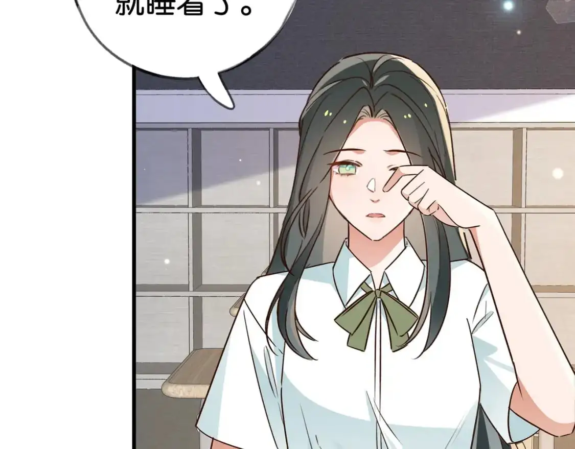 第64话 终止意味着希望 第45页