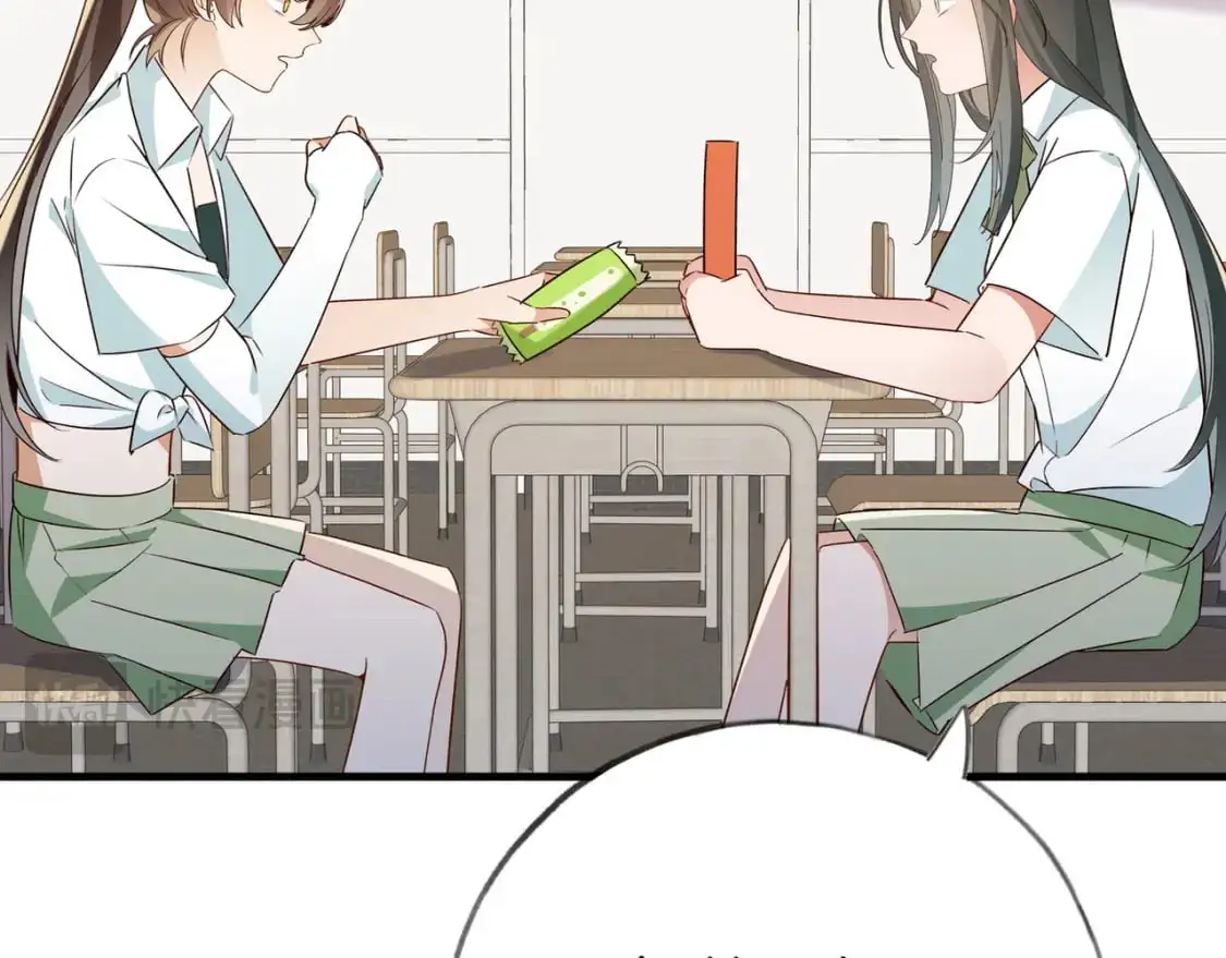 第64话 终止意味着希望 第49页