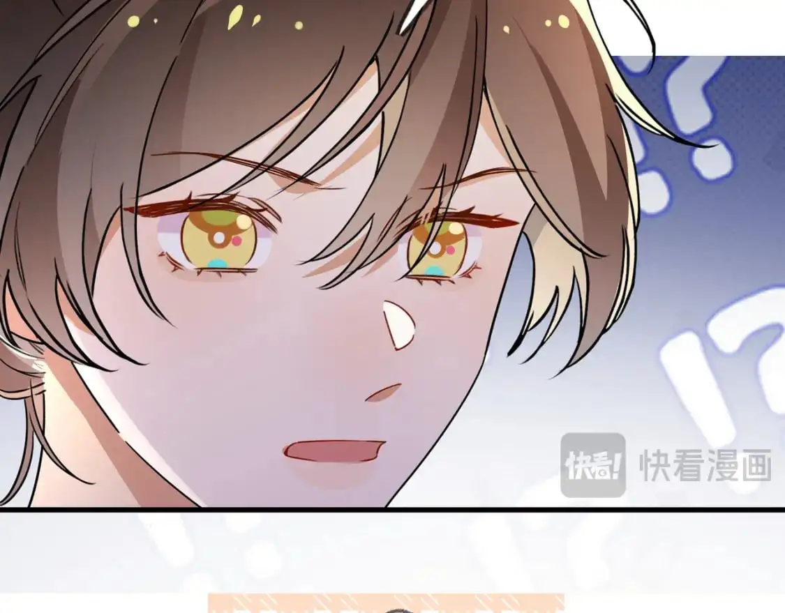 第64话 终止意味着希望 第81页