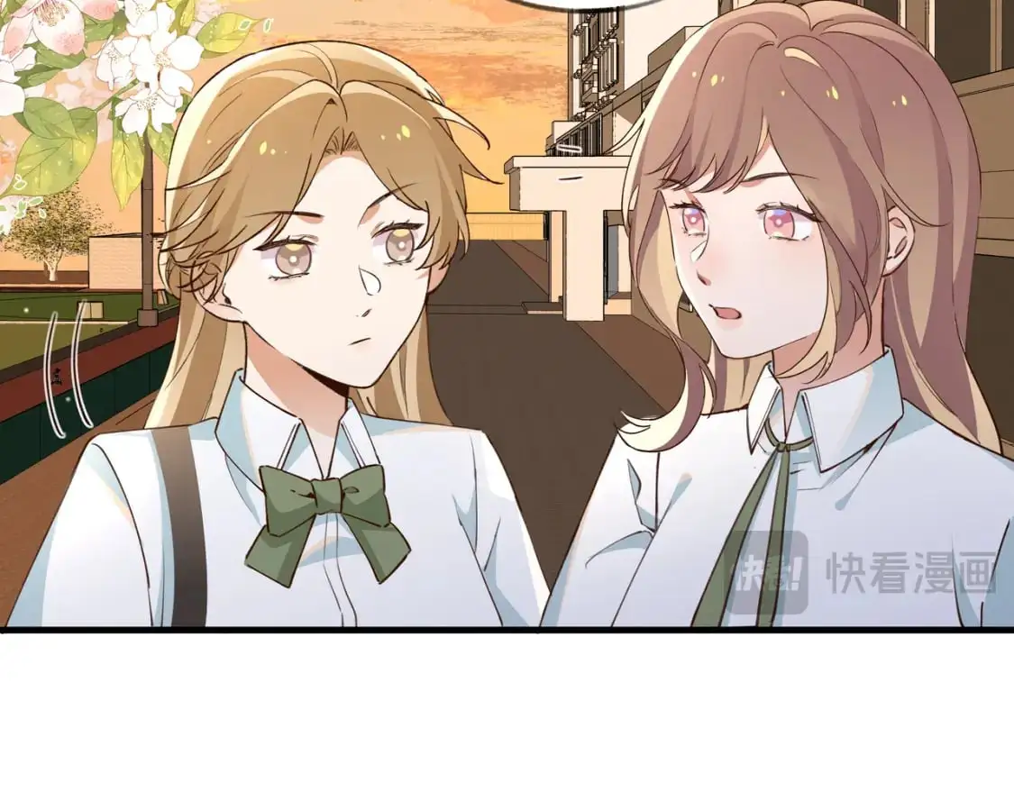 第65话 弄伤你的是哪只手 第13页