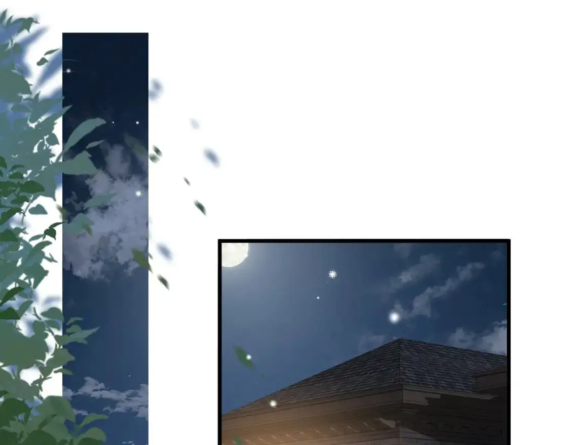 第65话 弄伤你的是哪只手 第34页