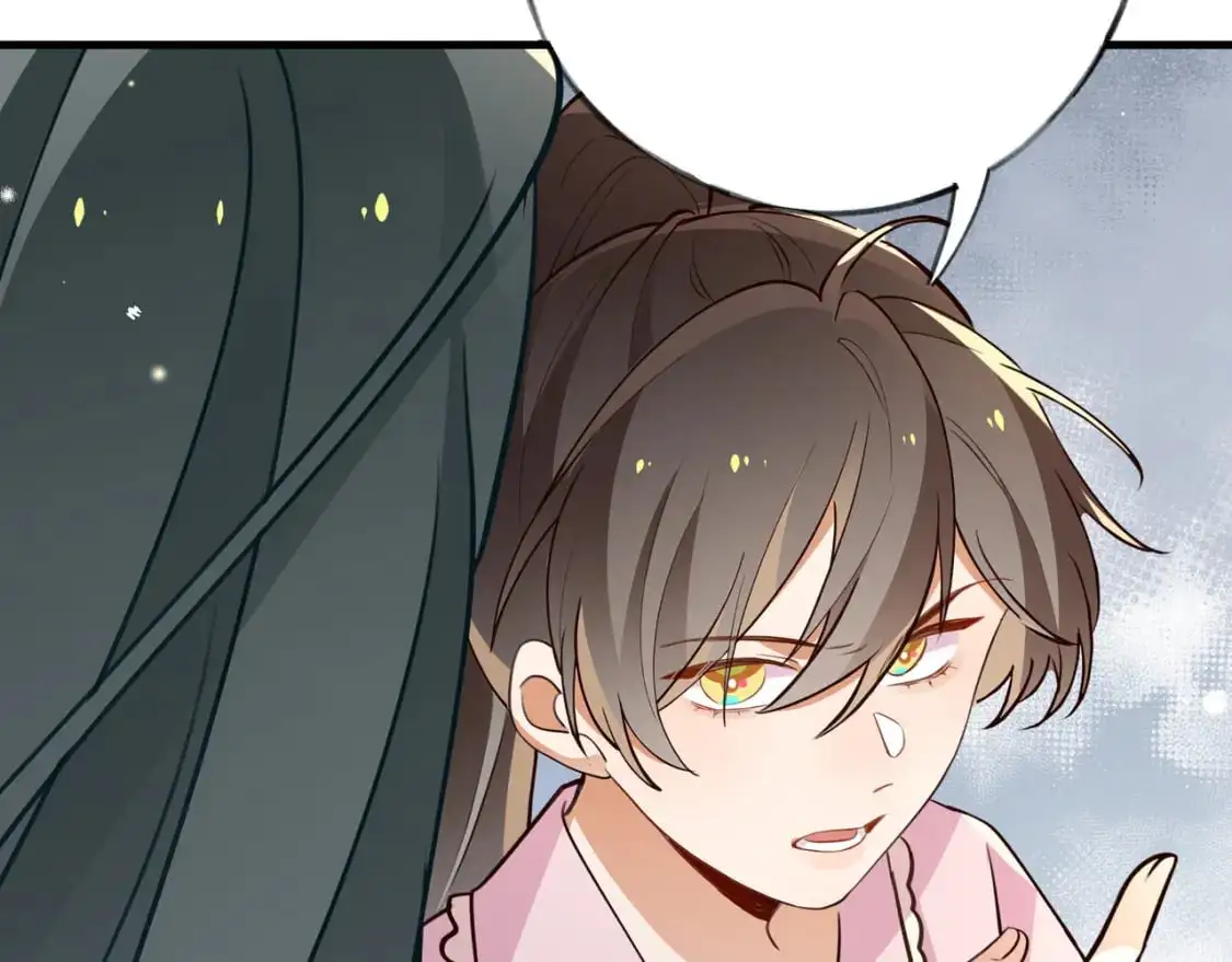 第65话 弄伤你的是哪只手 第55页