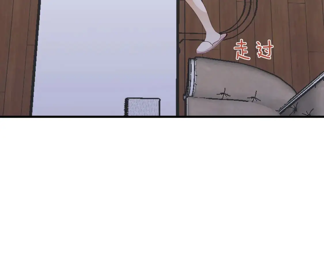 第65话 弄伤你的是哪只手 第65页
