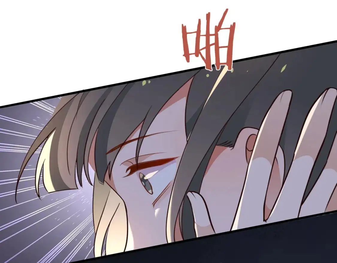 第65话 弄伤你的是哪只手 第66页